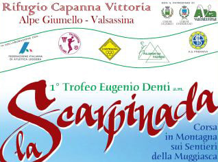 Trofeo Eugenio Denti – La Scarpinada